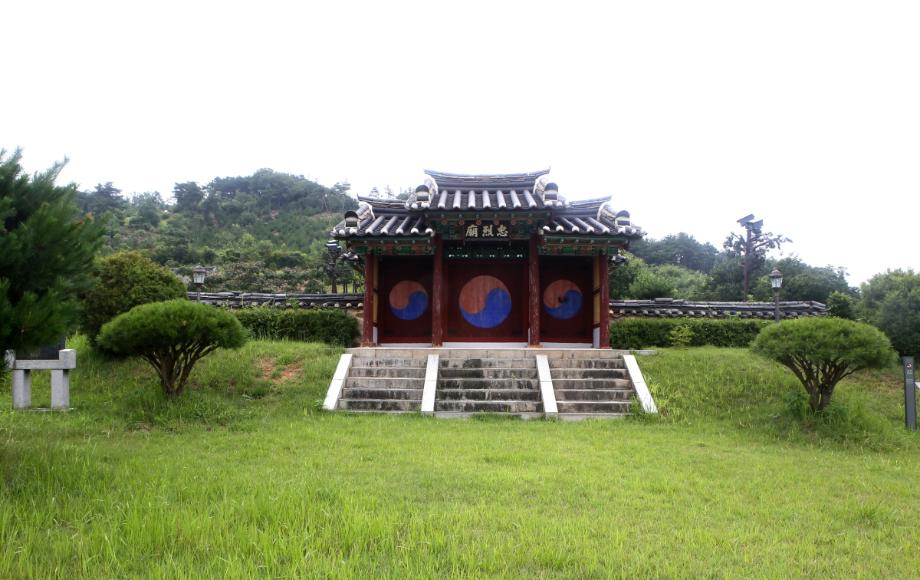 청주 충렬사이미지