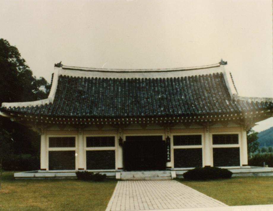 충주 임충민공 충렬사이미지