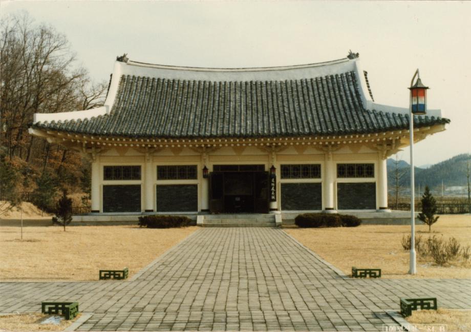 충주 임충민공 충렬사이미지