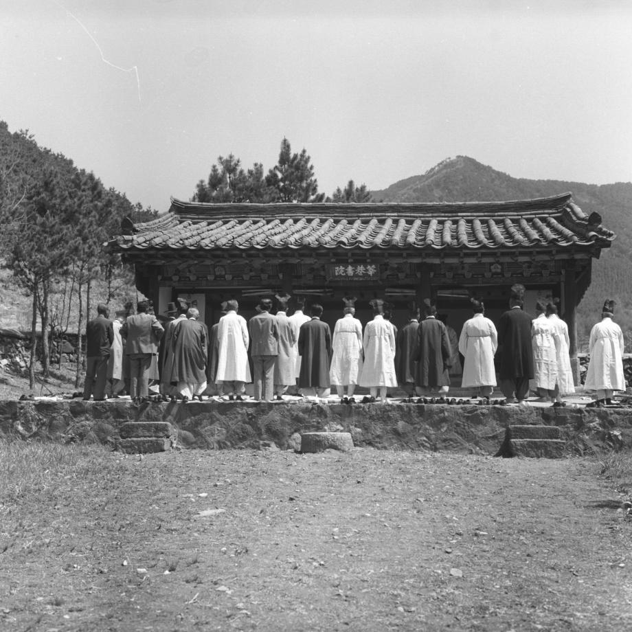 청주 신항서원이미지