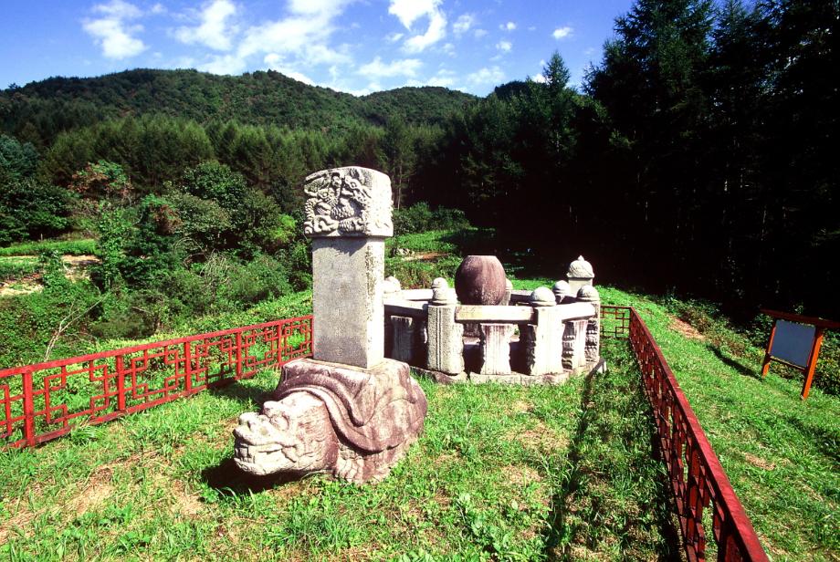 청주 영조 태실이미지