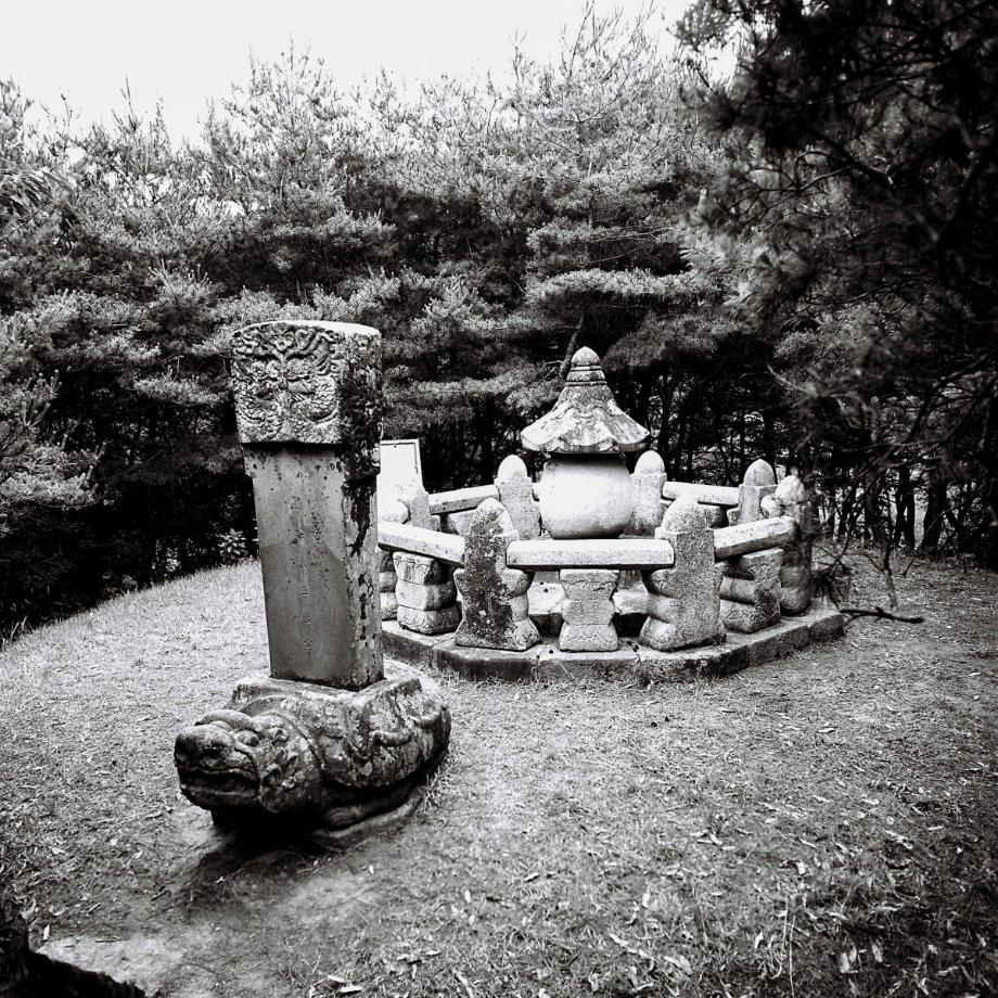 충주 경종 태실이미지