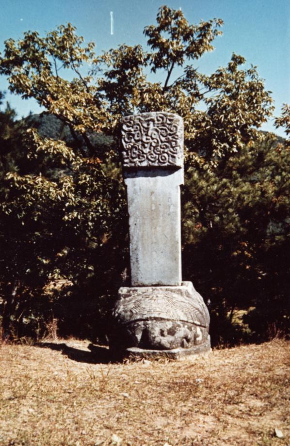 충주 경종 태실이미지