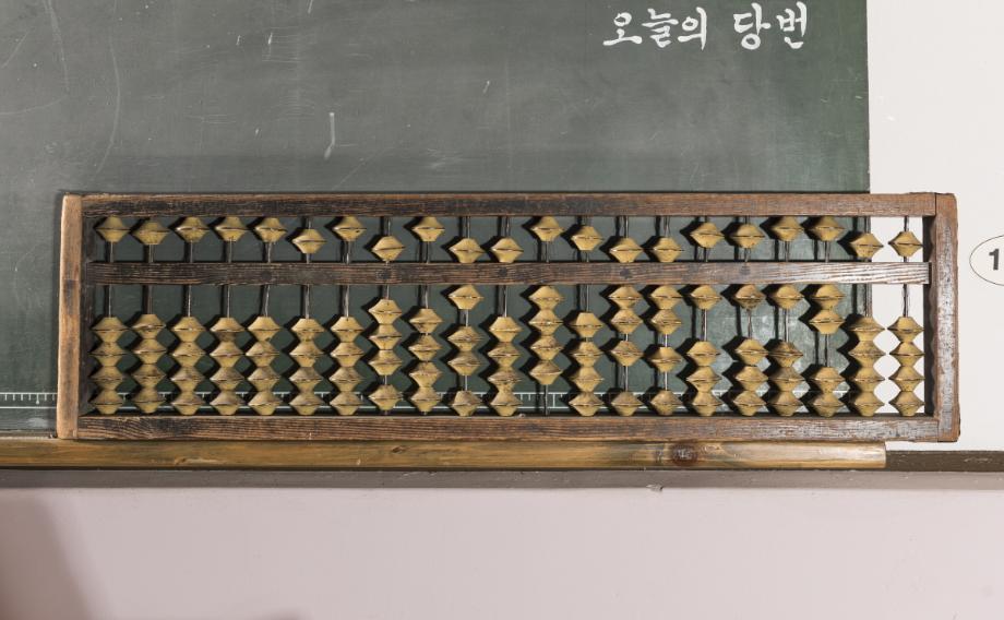 옥천 죽향초등학교 구 교사