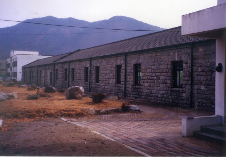 괴산중학교 구 본관이미지