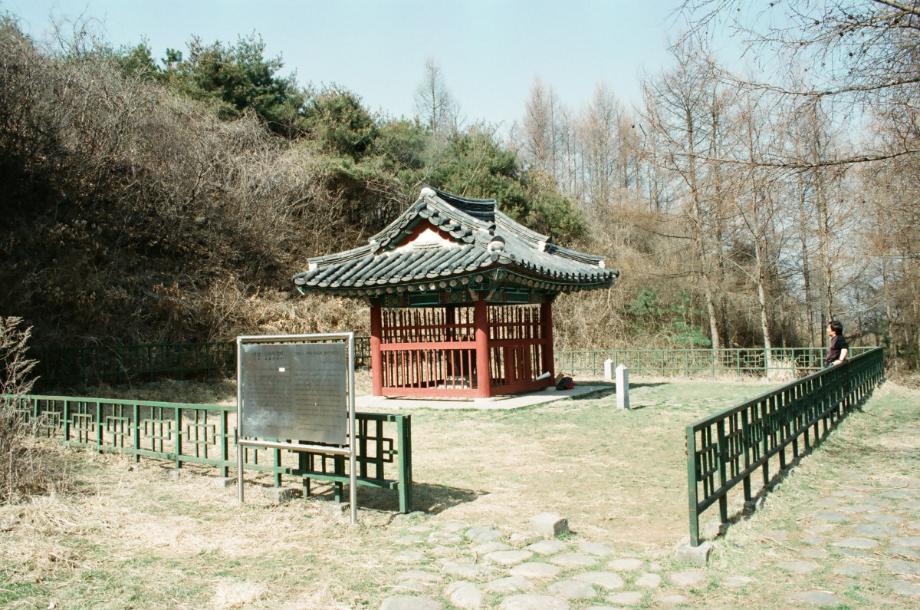 단양 신라 적성비이미지