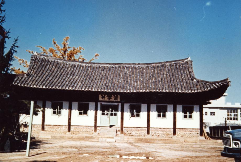 충주 청녕헌이미지