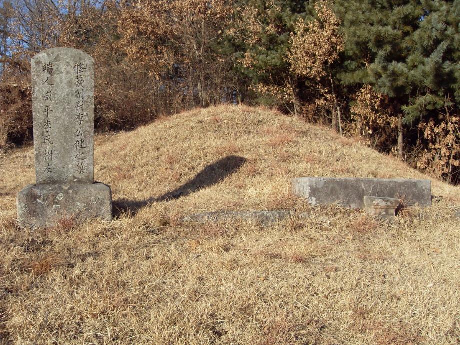 문화재대관