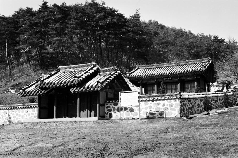 청주 신채호사당 및 묘소이미지