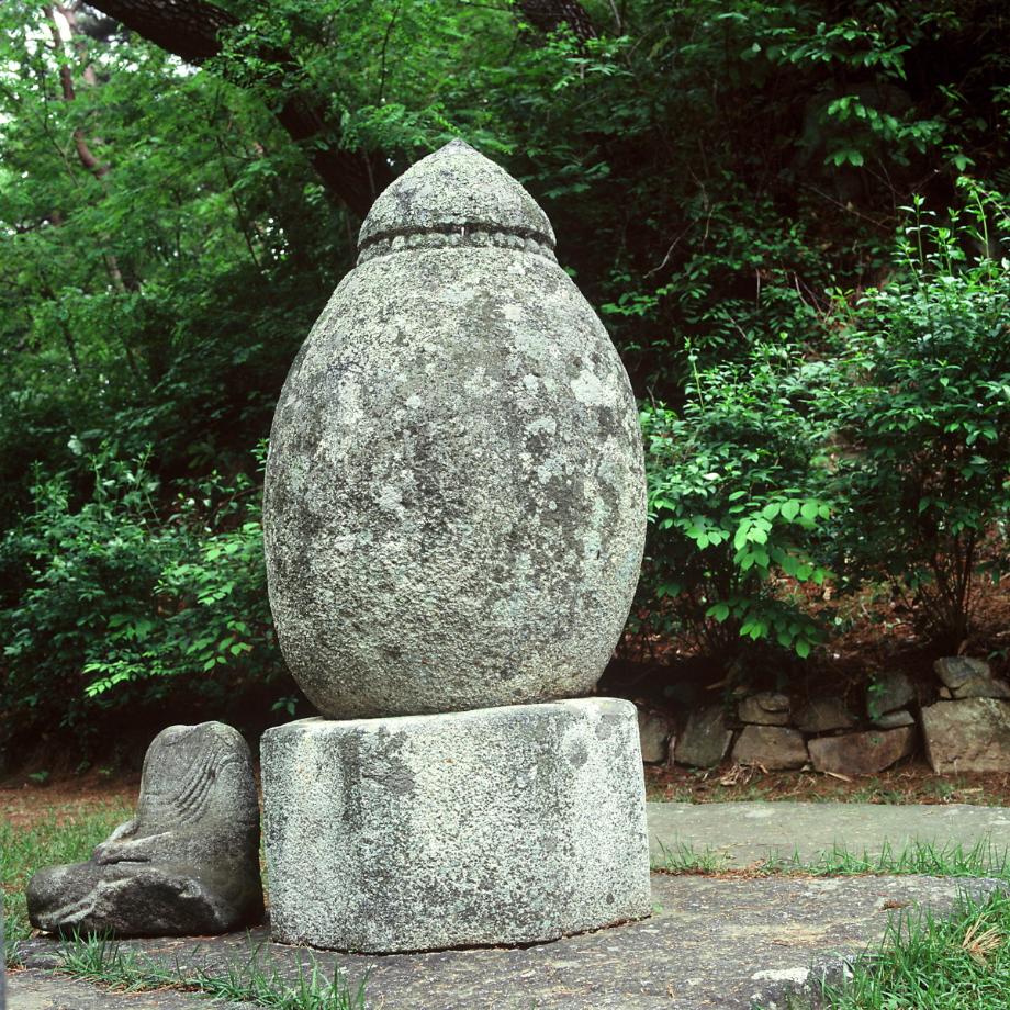 청주 안심사 세존사리탑이미지