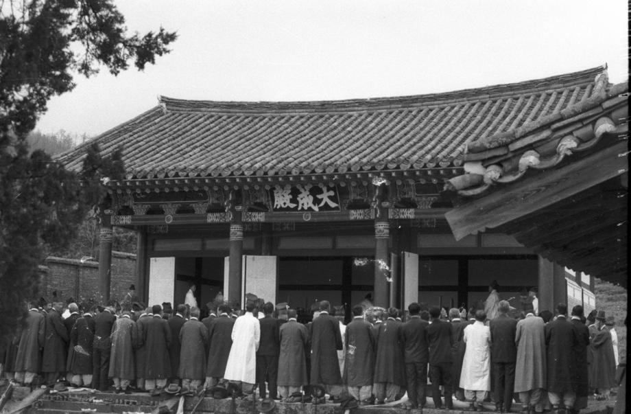 청주향교이미지