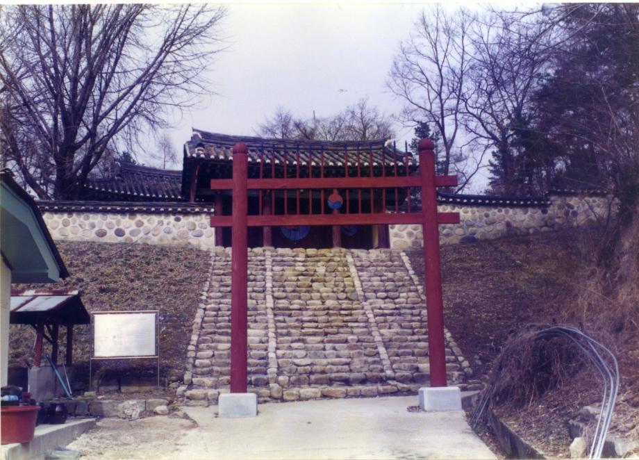 괴산 청안향교이미지