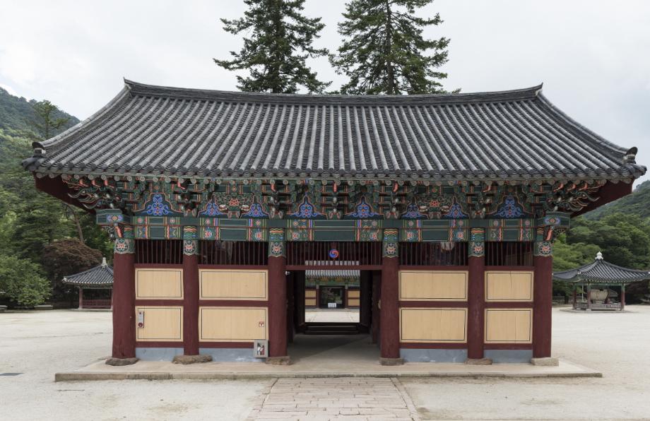문화재대관