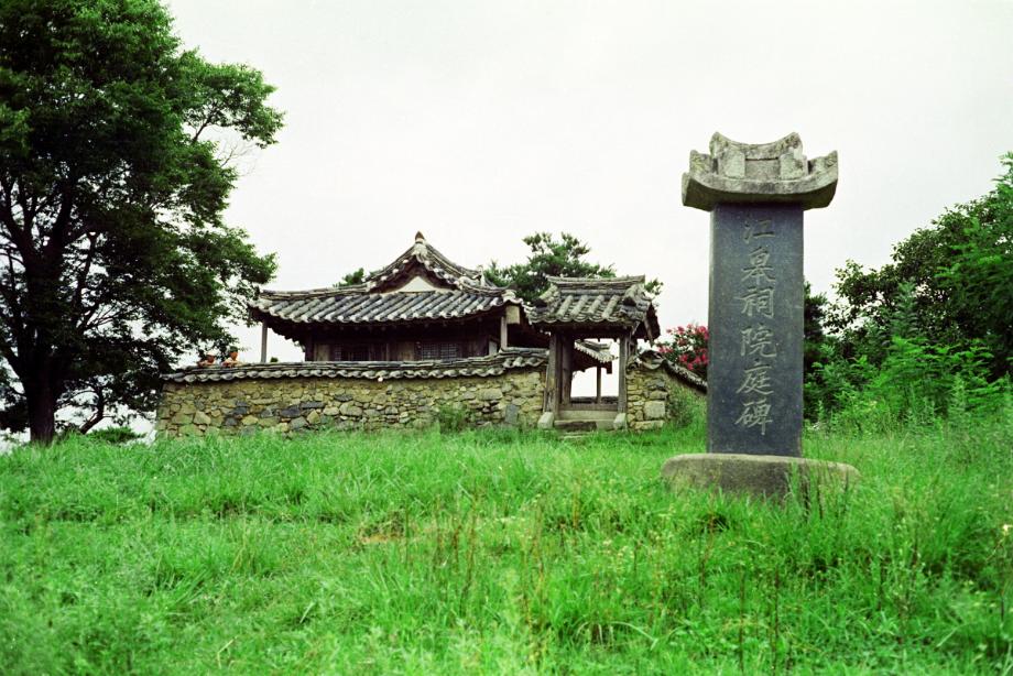청주 지선정이미지