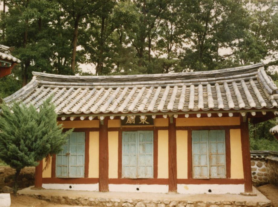 괴산향교이미지