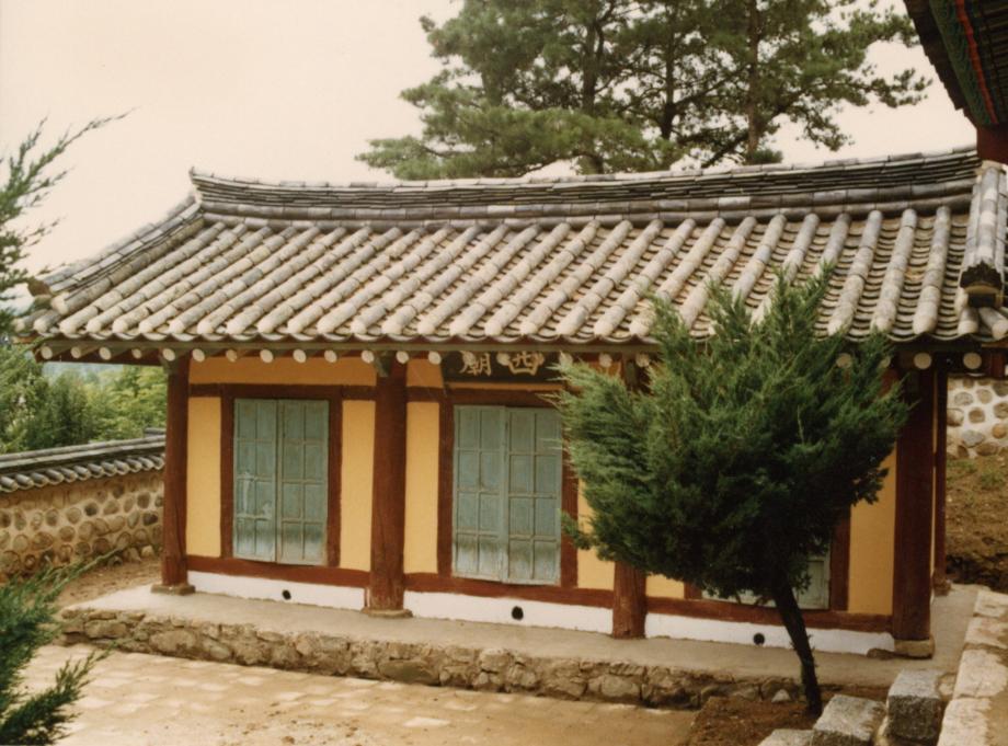 괴산향교이미지