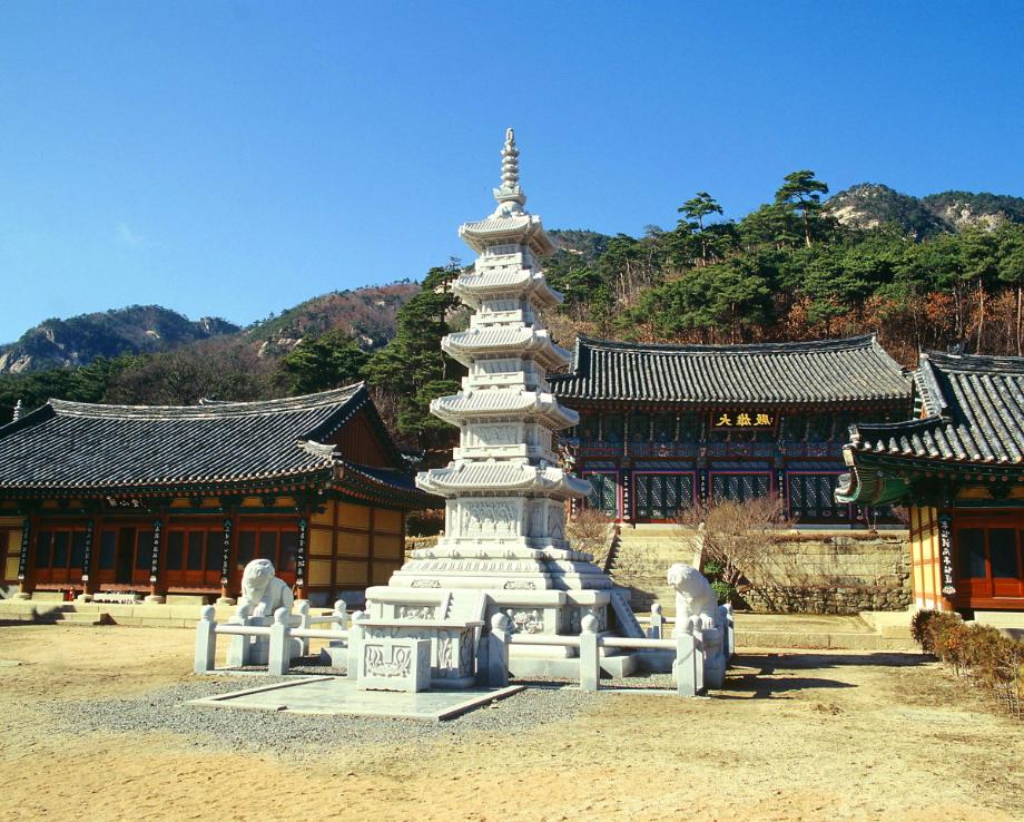 괴산 공림사 사적비이미지