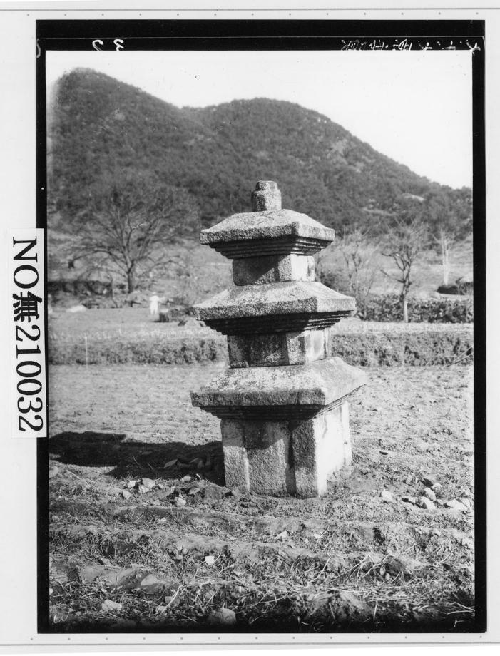 충주 추평리 삼층석탑이미지