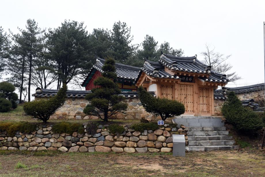 문화재대관