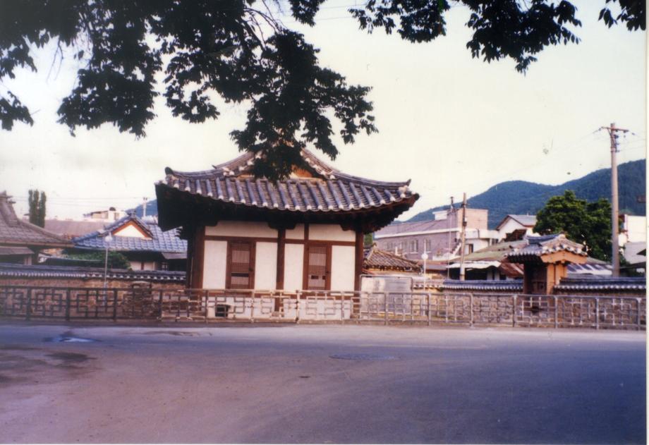 괴산동헌이미지