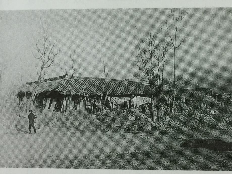 충주 김생사지이미지