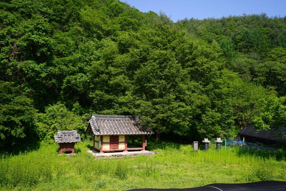 허용기준 연구