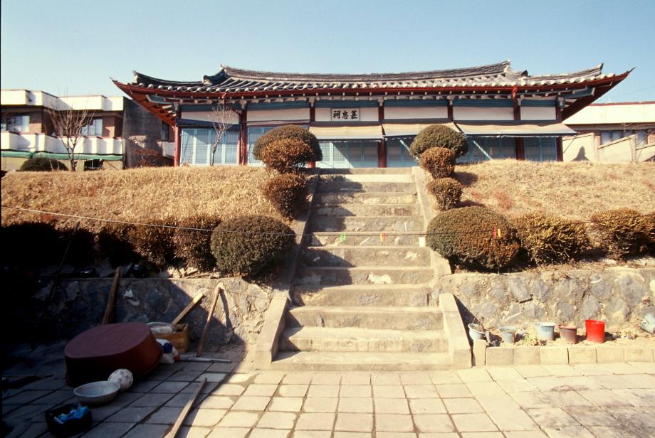 청주 모충사이미지