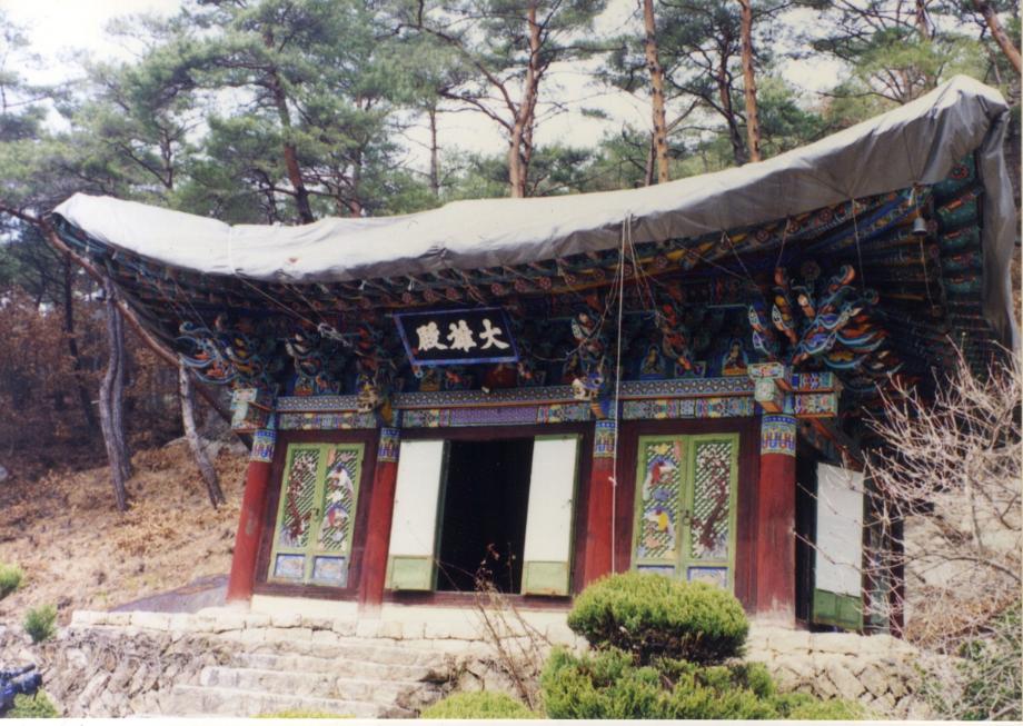 괴산 채운암 대웅전이미지