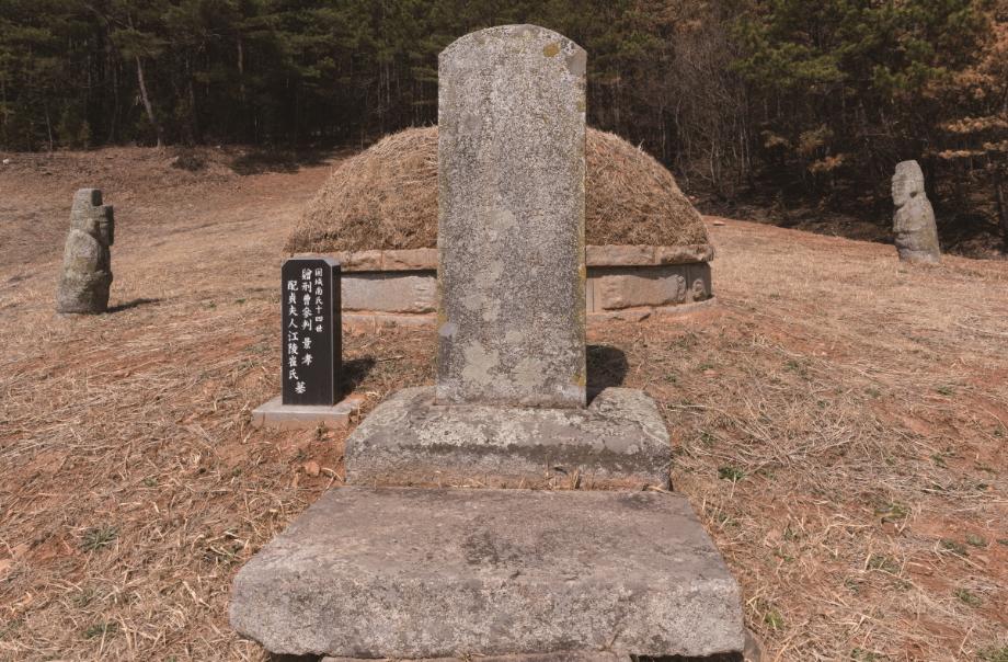 문화재대관