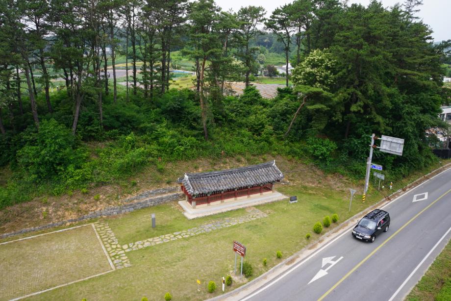 허용기준 연구