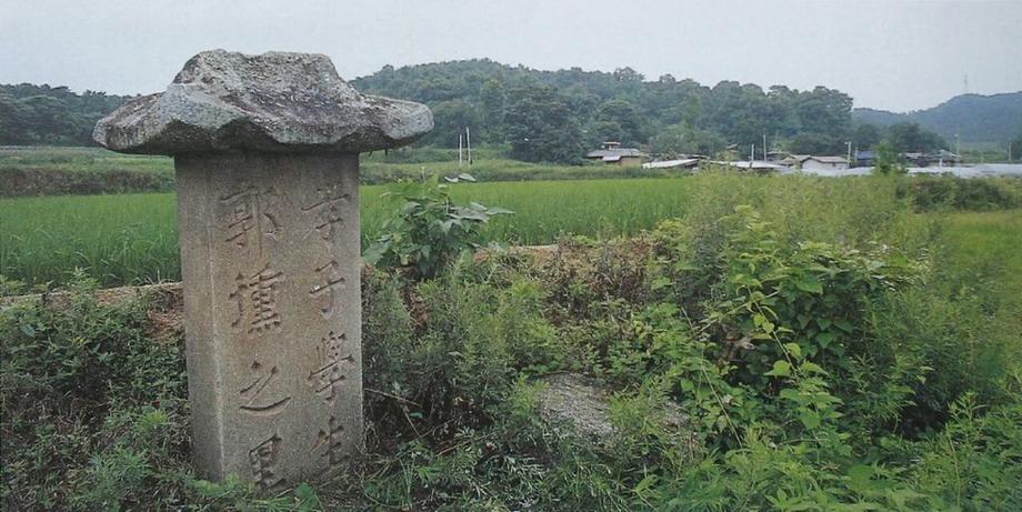 청주 곽훈 효자비이미지