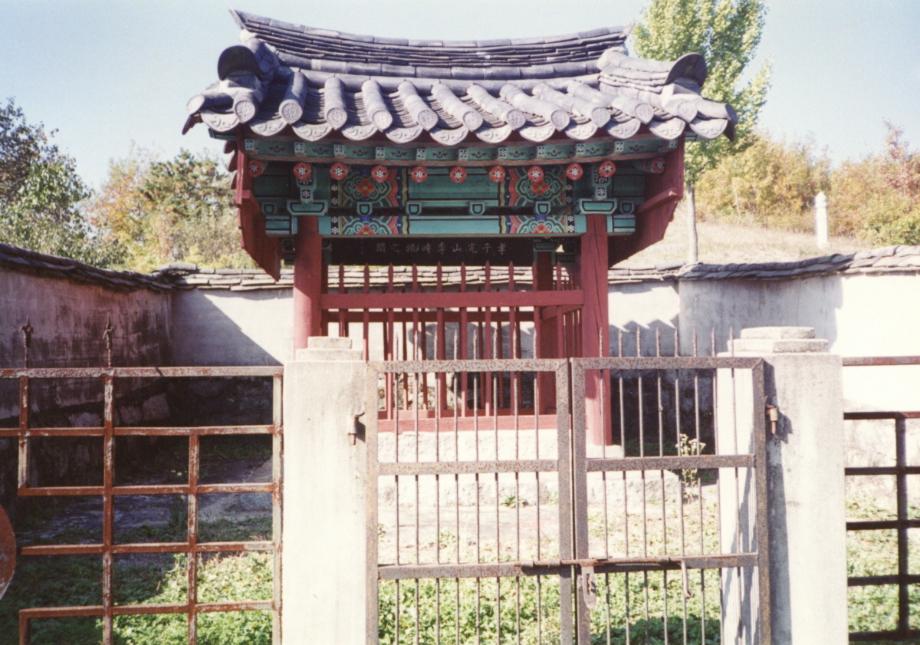 충주 이시진 효자각이미지