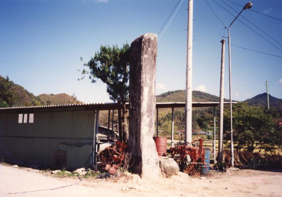 충주 숭선사지 당간지주이미지