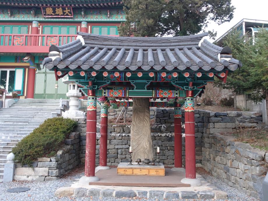 허용기준 연구