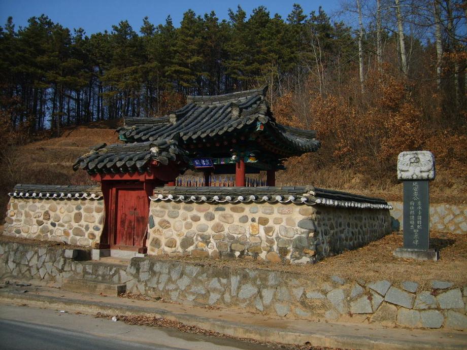 충주 연안이씨 쌍효각이미지