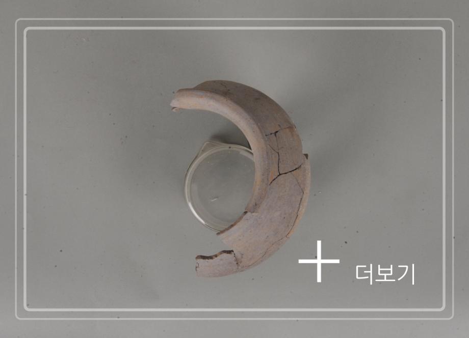 단양 온달산성이미지