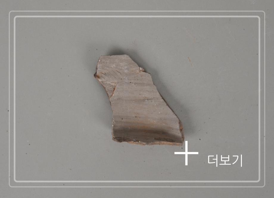 단양 온달산성이미지