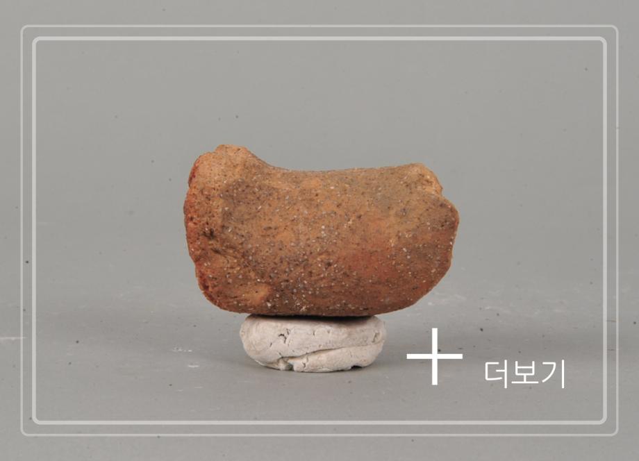 단양 온달산성이미지