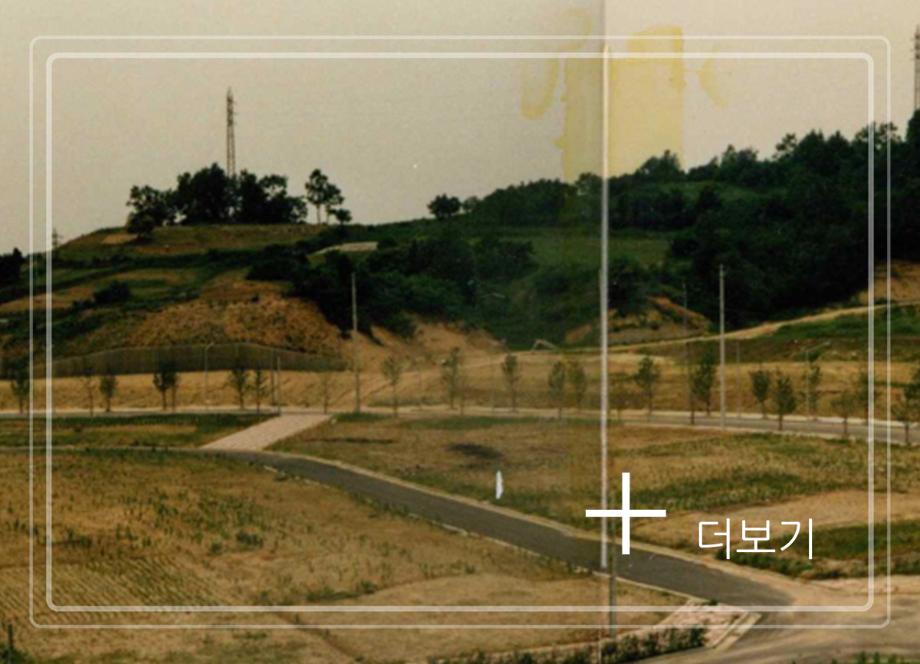 청주 흥덕사지이미지