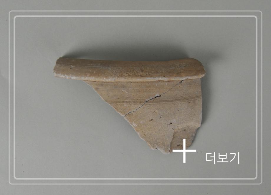 괴산 미륵산성이미지