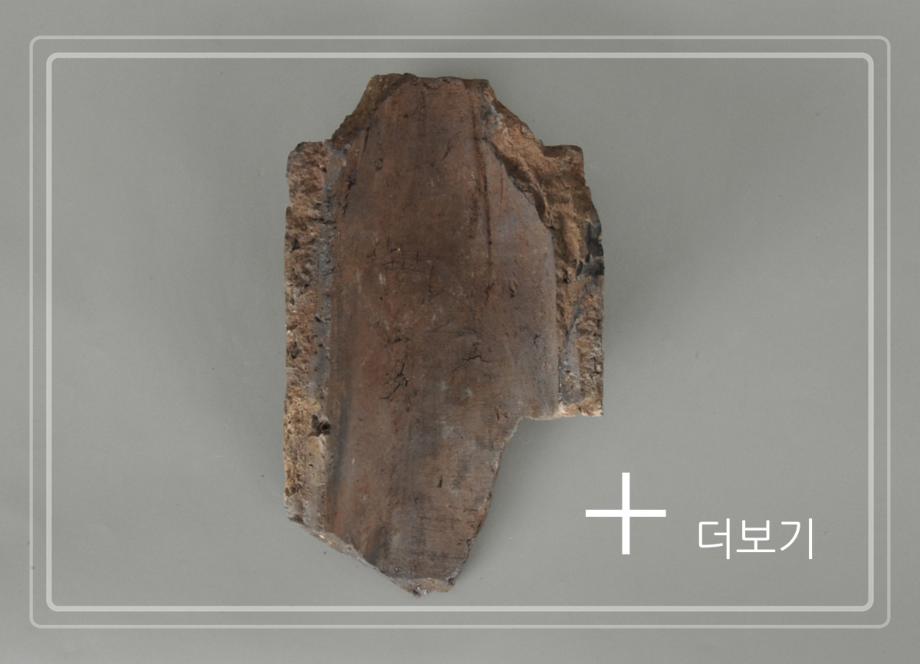 괴산 미륵산성이미지
