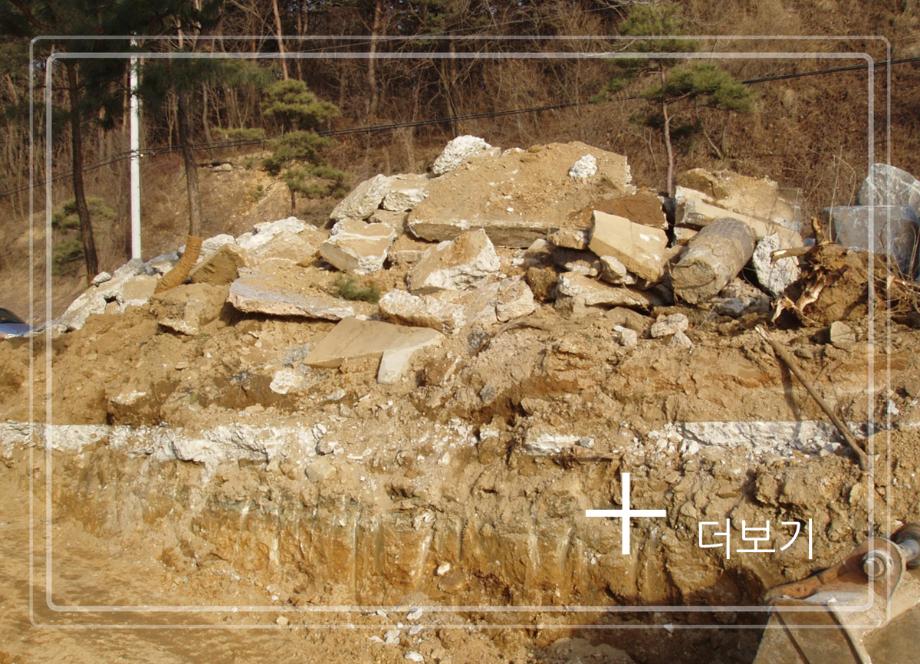 제천 의림지와 제림이미지