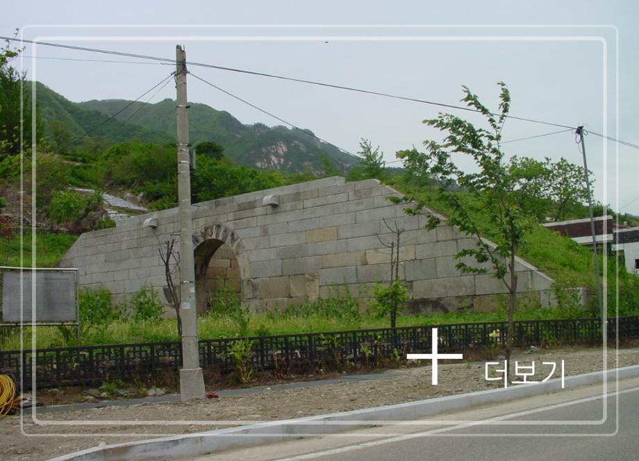 제천 덕주산성이미지