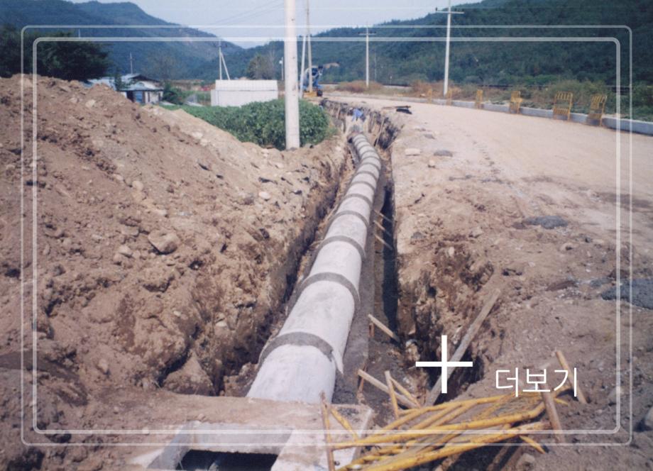 제천 자양영당이미지