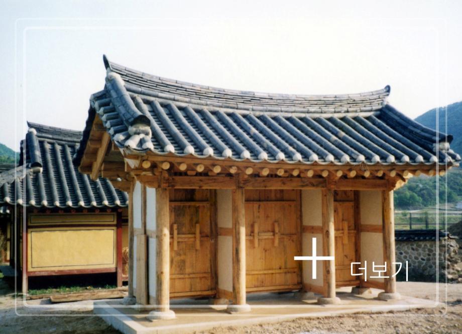 제천 자양영당이미지