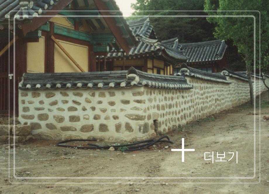 제천 자양영당이미지