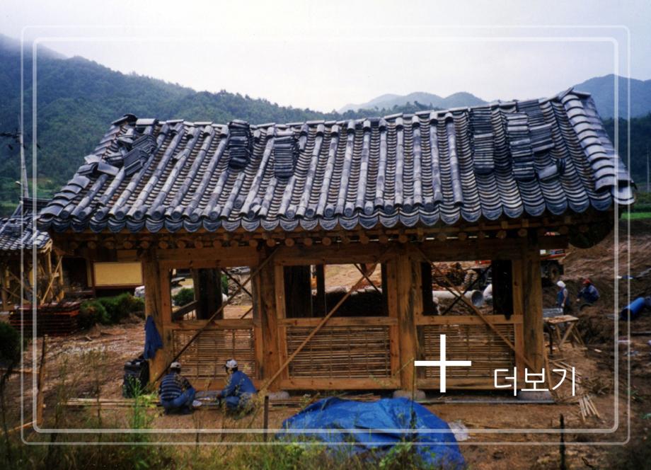 제천 자양영당이미지