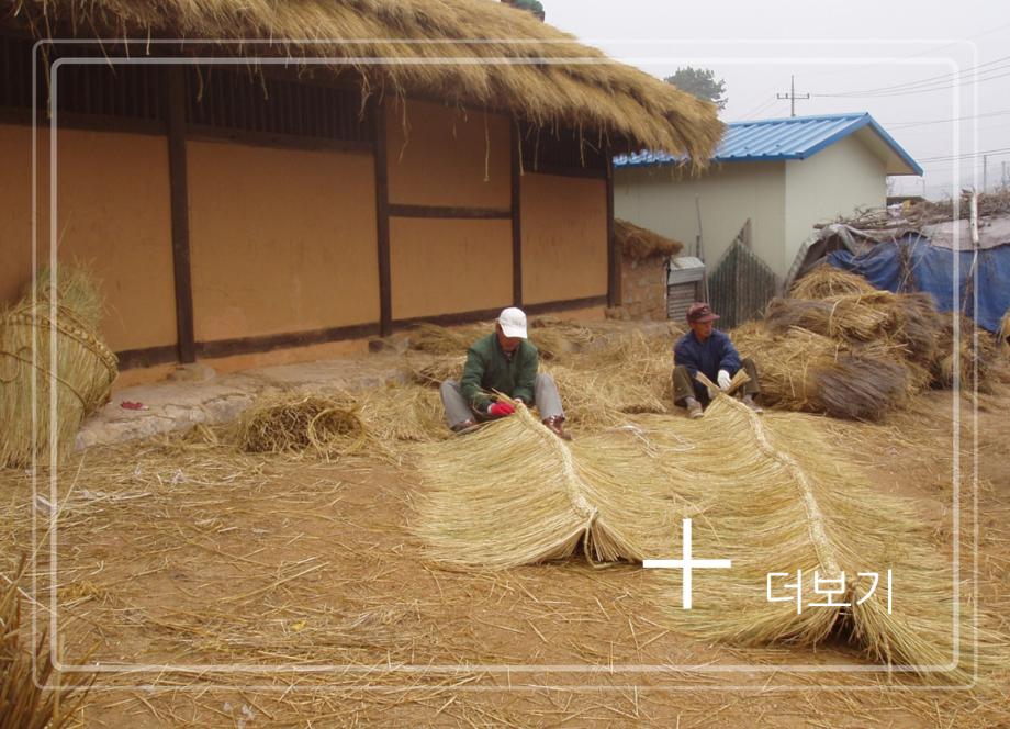 제천 자양영당이미지