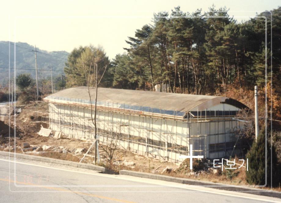 충주 미륵리 요지이미지