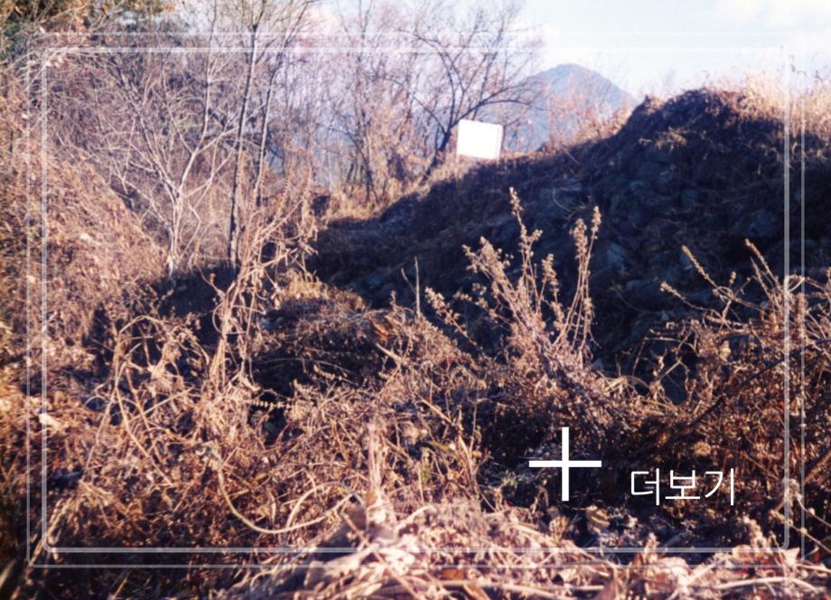 충주 주정산 봉수이미지